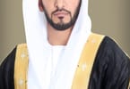 Shiekh Abdullah Al Hamed