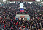 21.42 million Chinese traveled by train during three-day New Year holiday