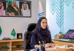 Saudi Deputy Minster of Tourism