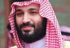 Saudi Crown Prince - image courtesy of britannica