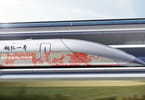 Hyperloop Train China [Photo: Hyperloop Transportation Technologies]