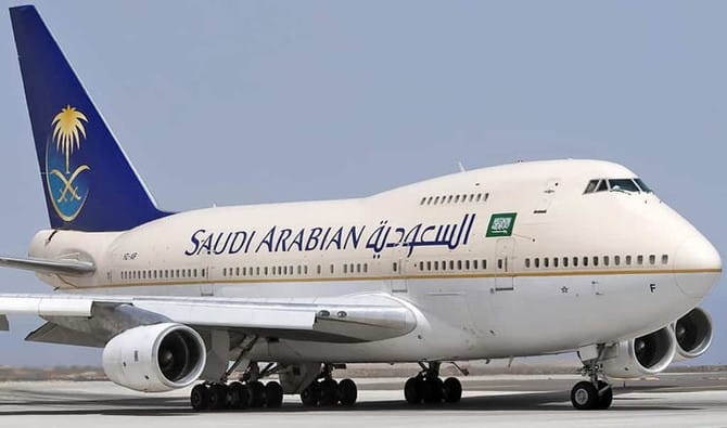 Saudi Arabian Airlines ranked a Five-Star Global Airline