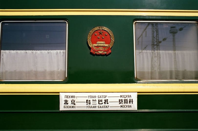 Russia halts all passenger train services with China