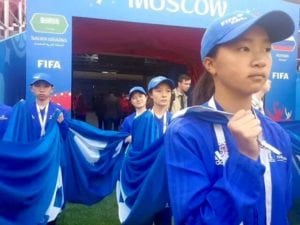 Piala Donya FIFA 2 | eTurboNews | eTN