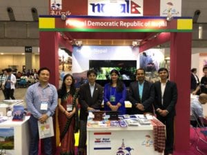 네팔 2 | eTurboNews | eTN