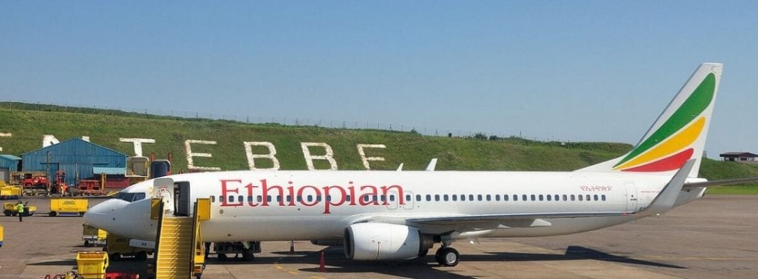 Efforts underway to remove aircraft from Entebbe International Airport