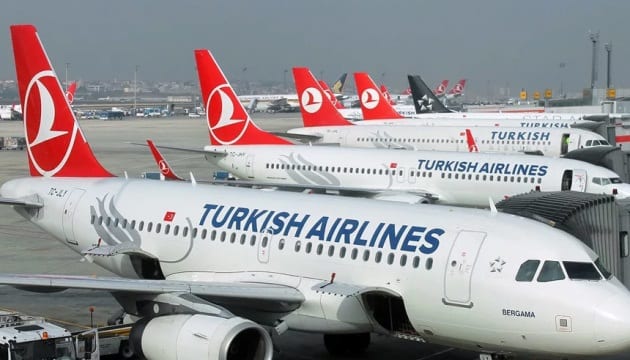 Kết quả hình ảnh cho turkish airlines