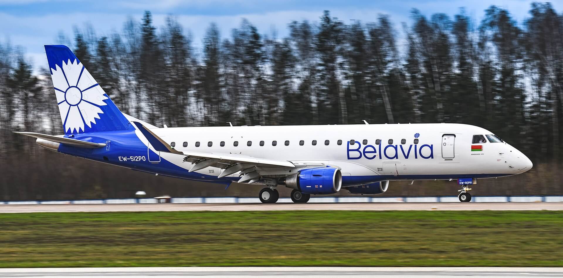 Î‘Ï€Î¿Ï„Î­Î»ÎµÏƒÎ¼Î± ÎµÎ¹ÎºÏŒÎ½Î±Ï‚ Î³Î¹Î± Belavia has carried out the first flight to Munich